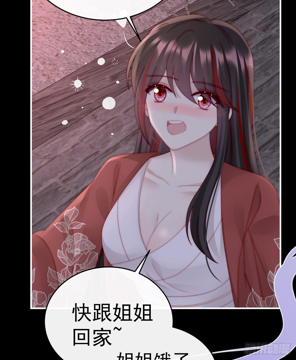 醉酒62