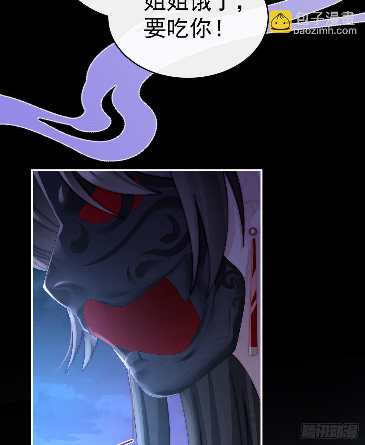 醉酒63