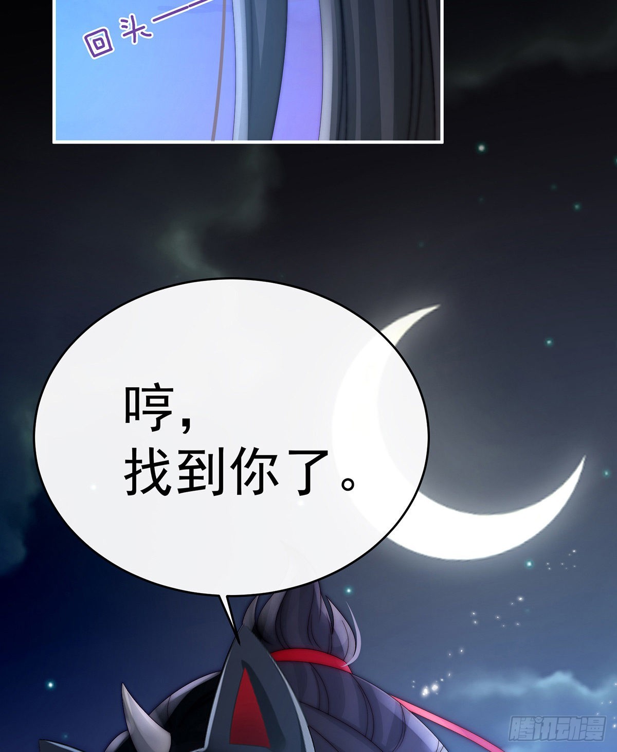 醉酒64