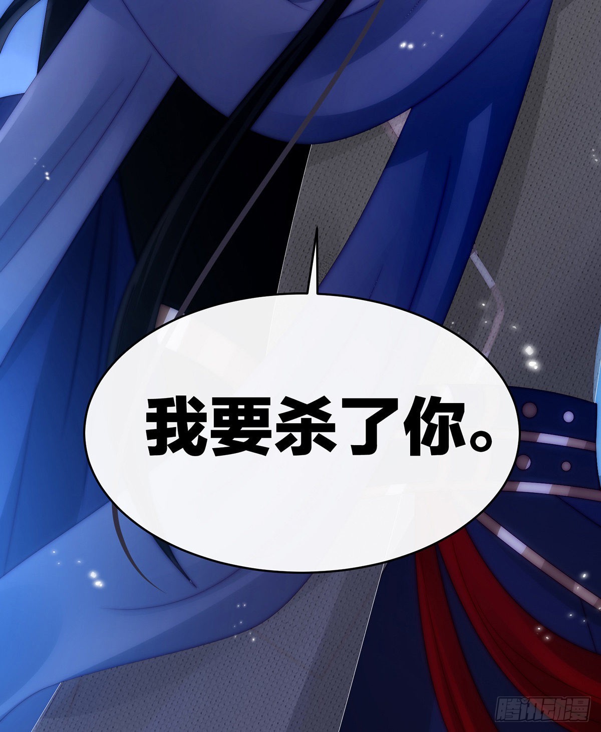 醉酒66
