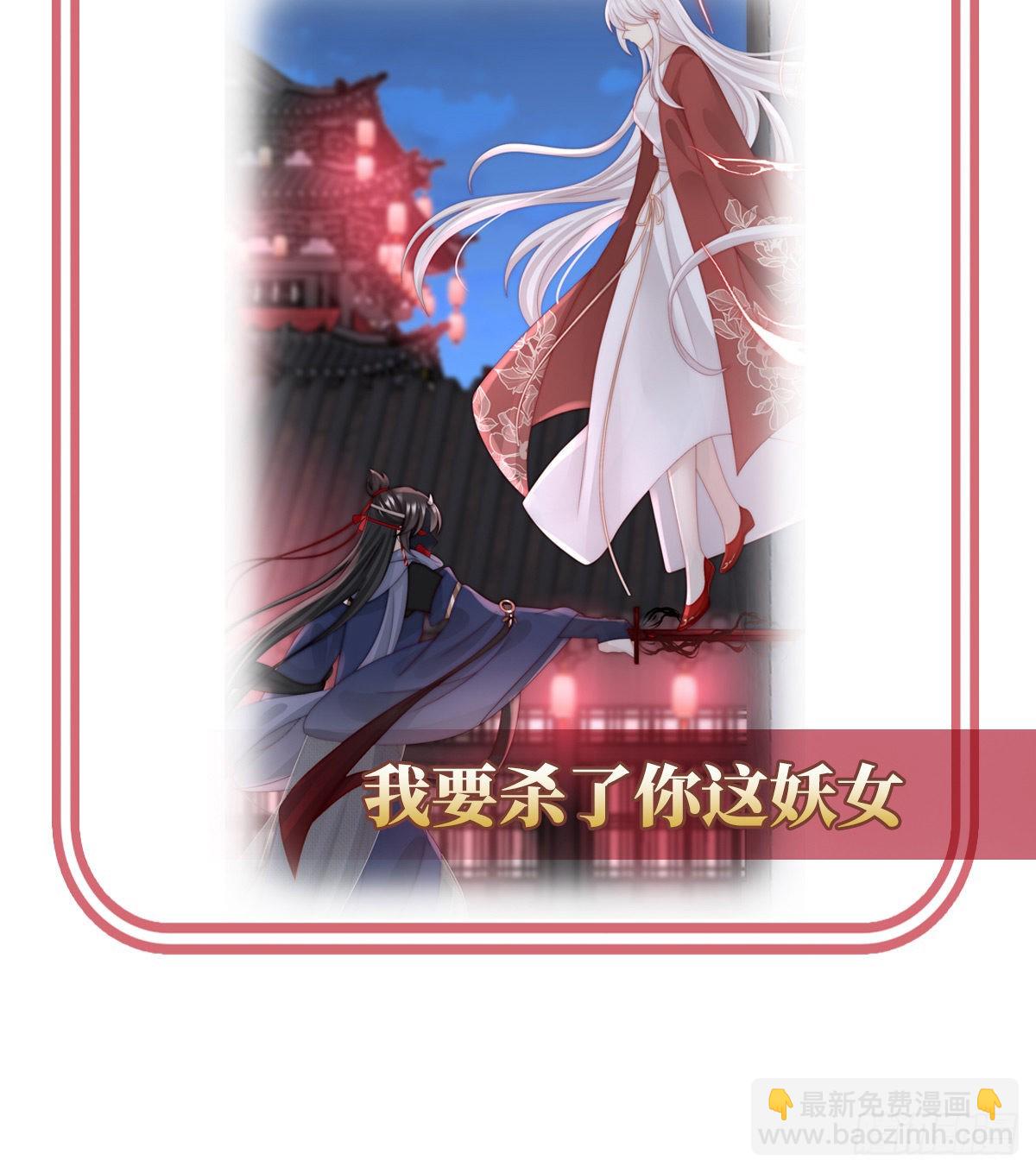 醉酒69