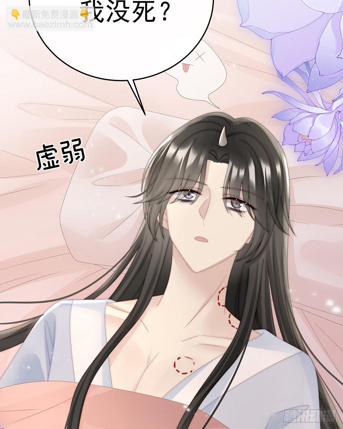 不可以凶姐姐18