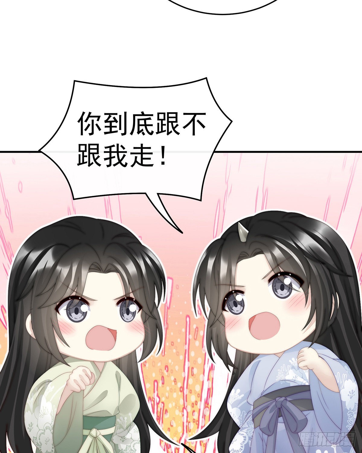 不可以凶姐姐37