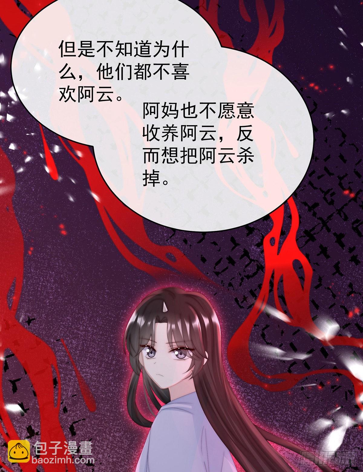 不可以凶姐姐60