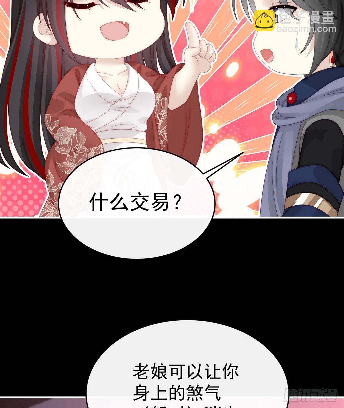 天喜阁暴力拆迁队13