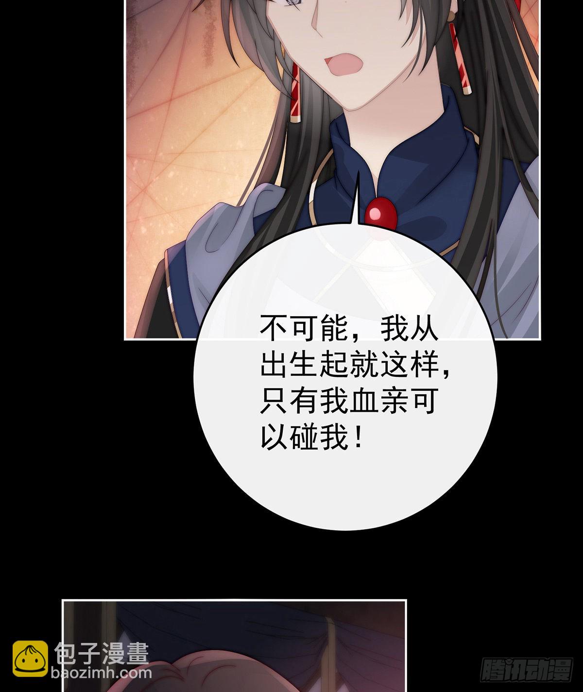 天喜阁暴力拆迁队16