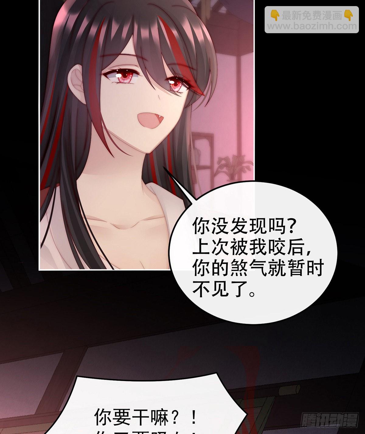 天喜阁暴力拆迁队17