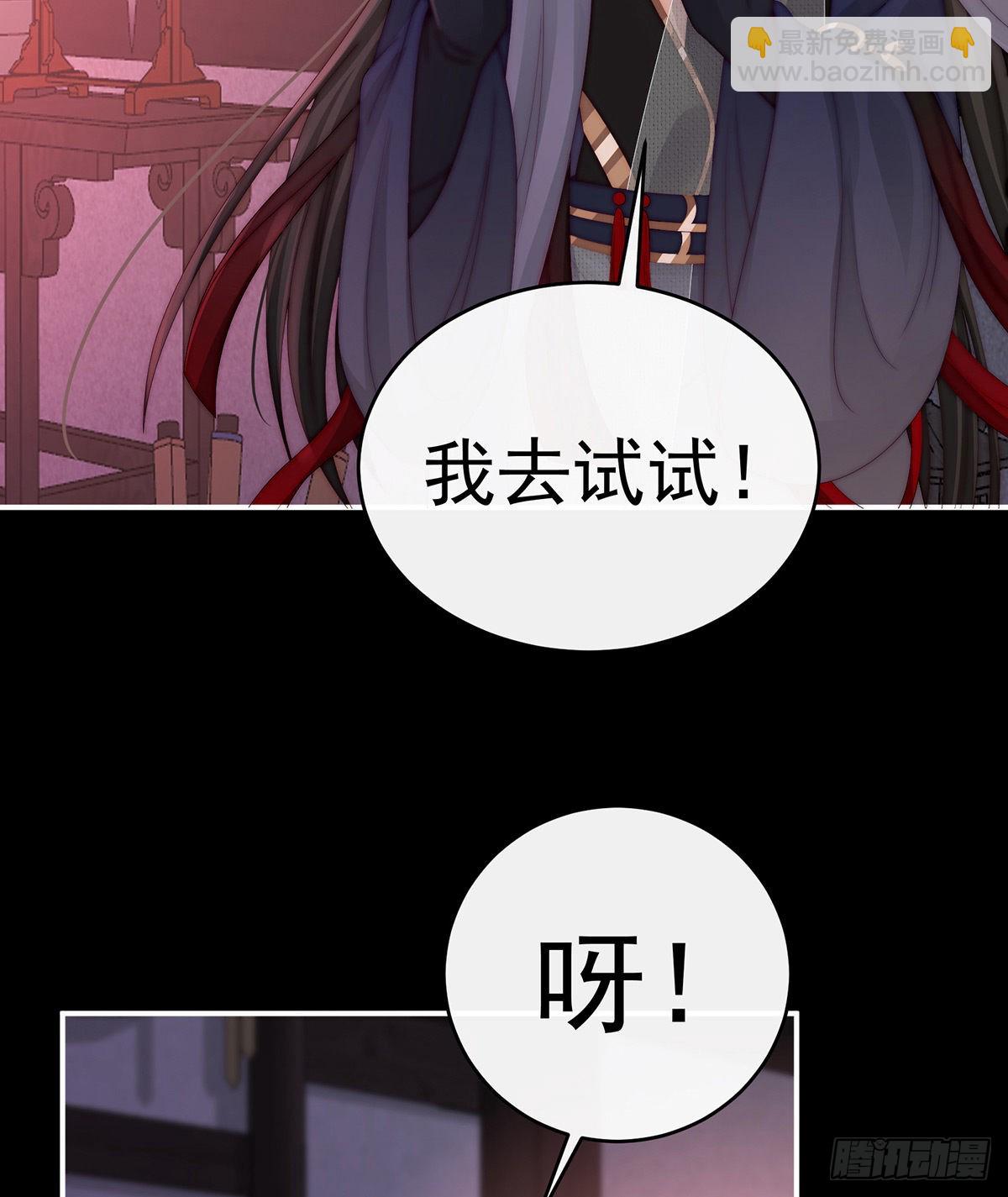 天喜阁暴力拆迁队24