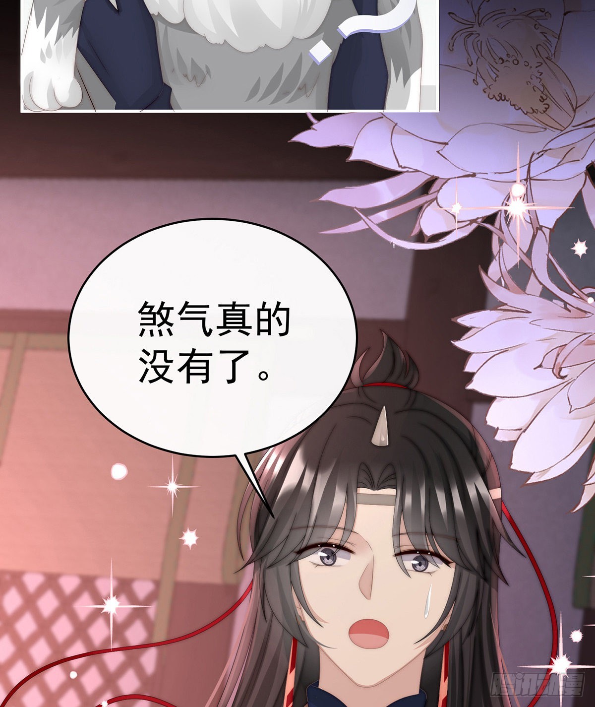 天喜阁暴力拆迁队30