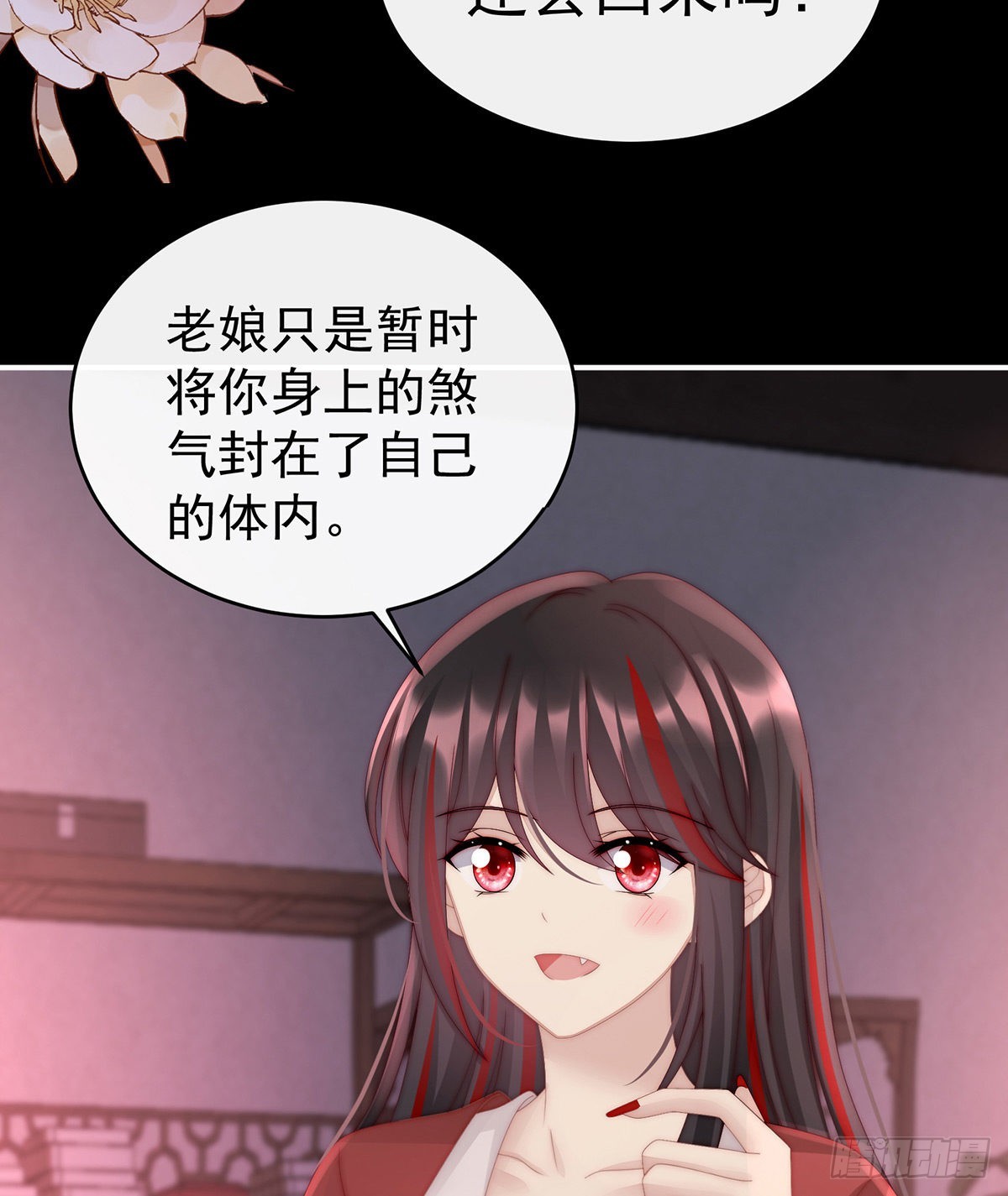 天喜阁暴力拆迁队32