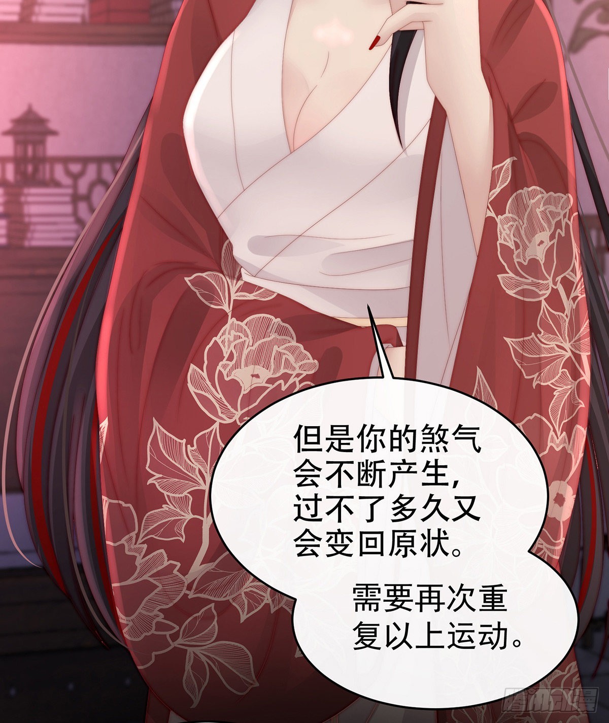 天喜阁暴力拆迁队33