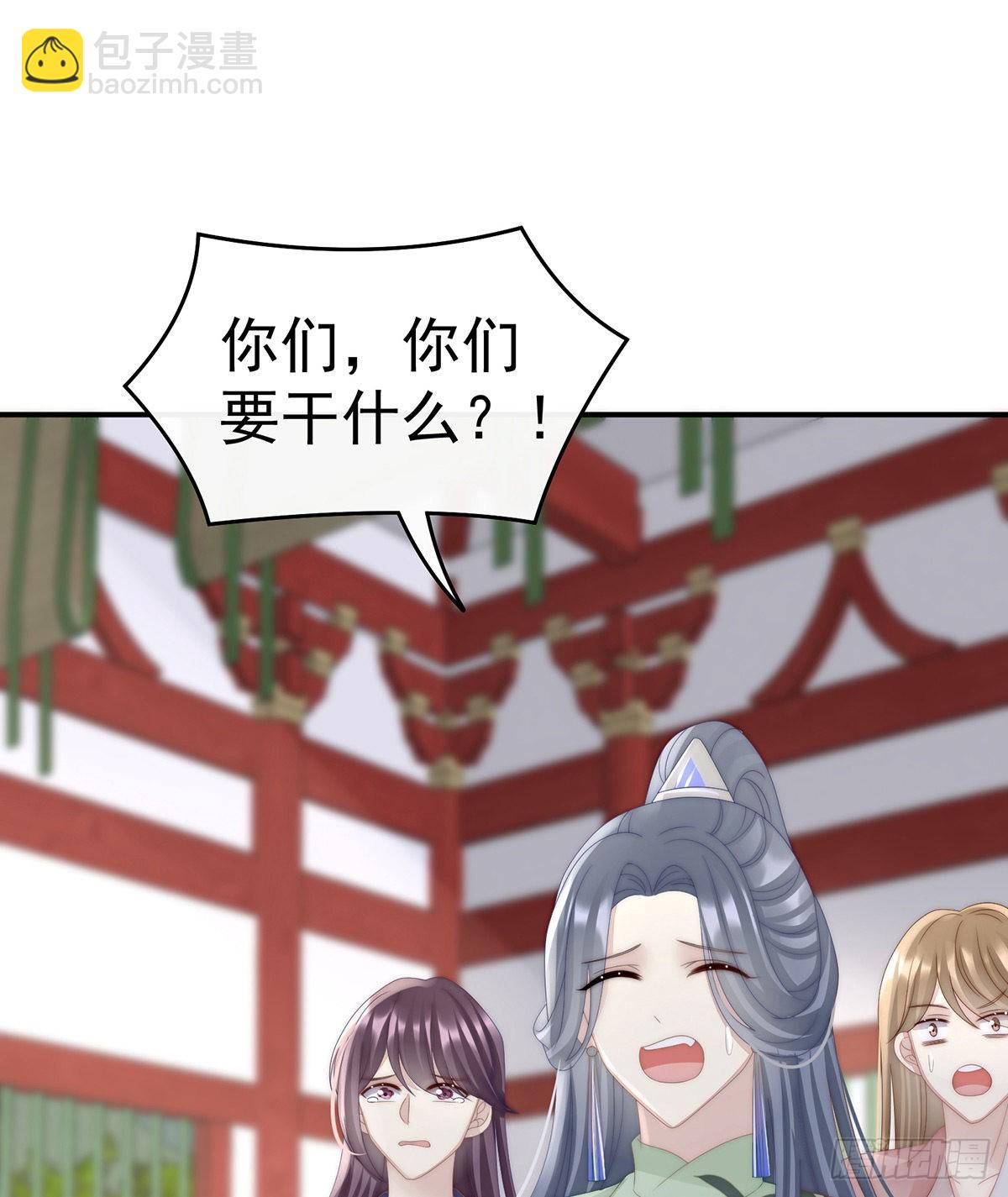 天喜阁暴力拆迁队43