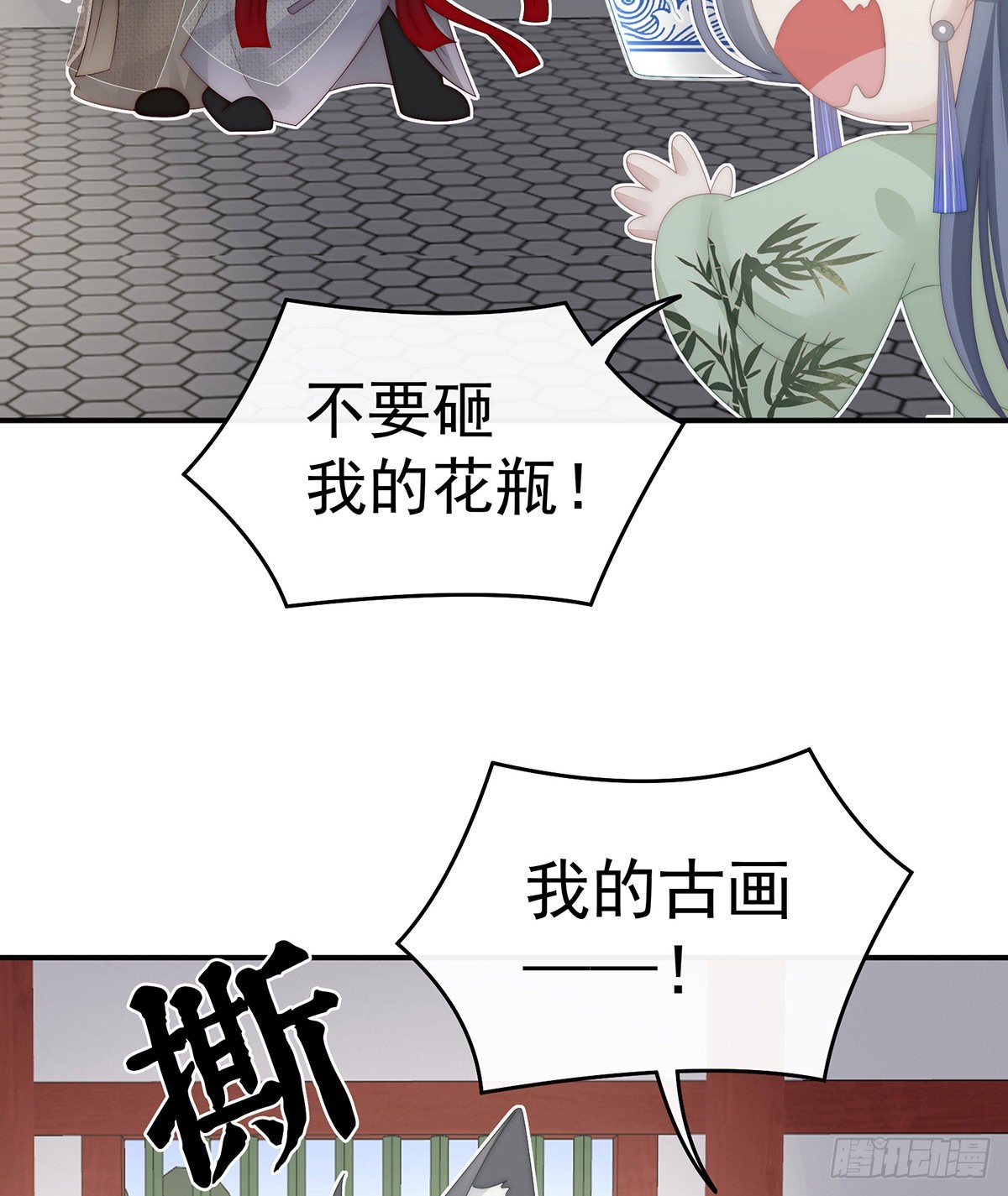 天喜阁暴力拆迁队58