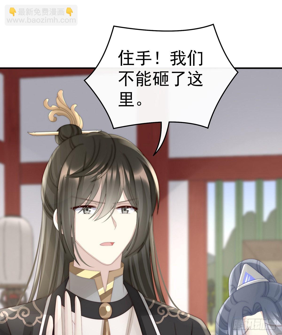 天喜阁暴力拆迁队60