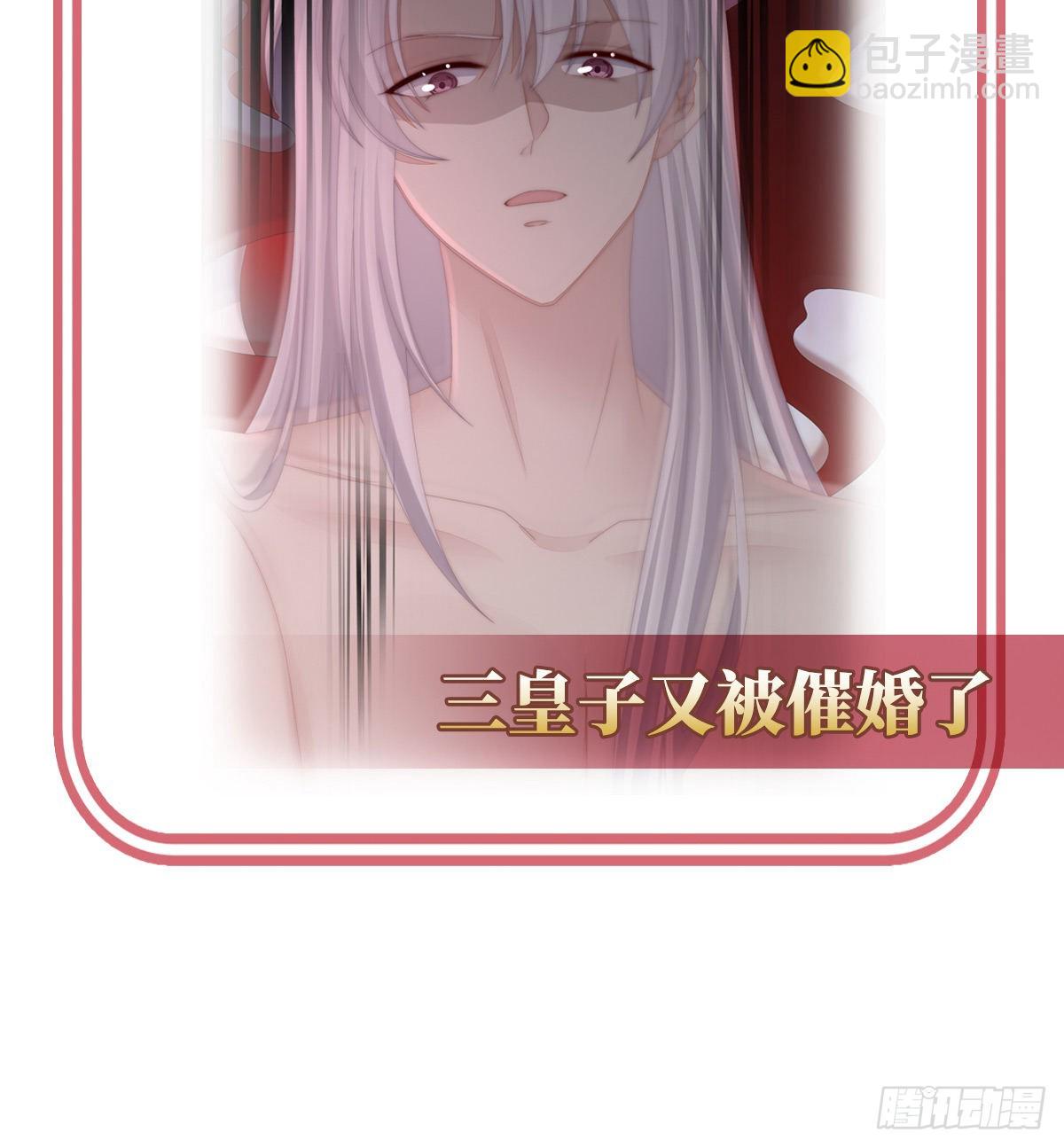 天喜阁暴力拆迁队69