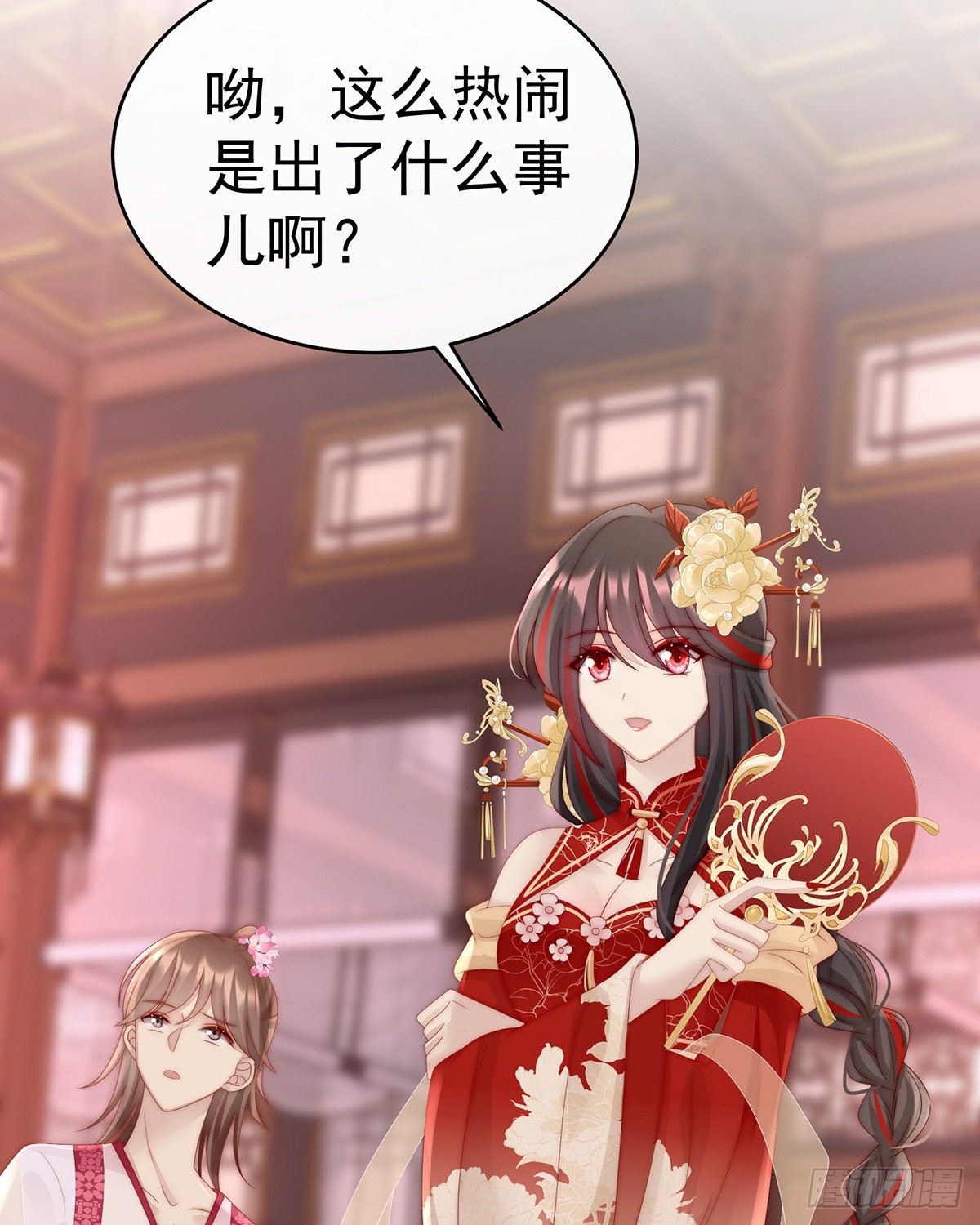 想让老娘亲自迎客？14