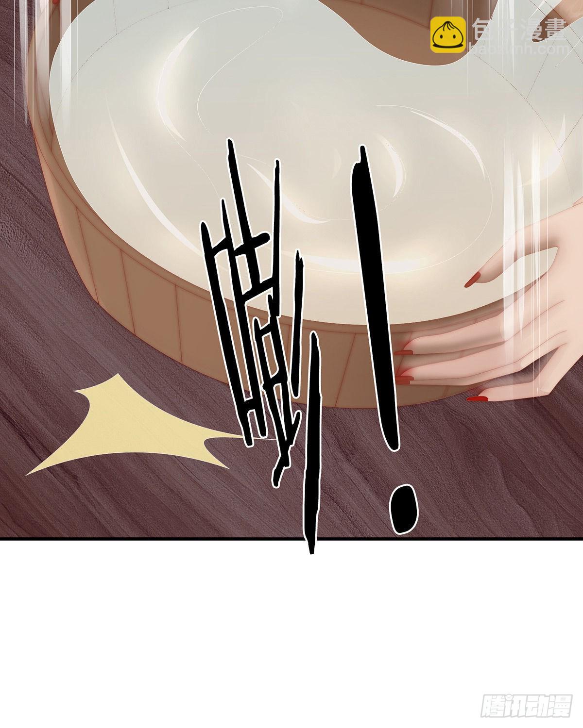 想让老娘亲自迎客？22