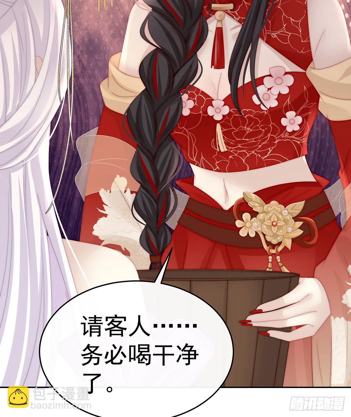 想让老娘亲自迎客？24