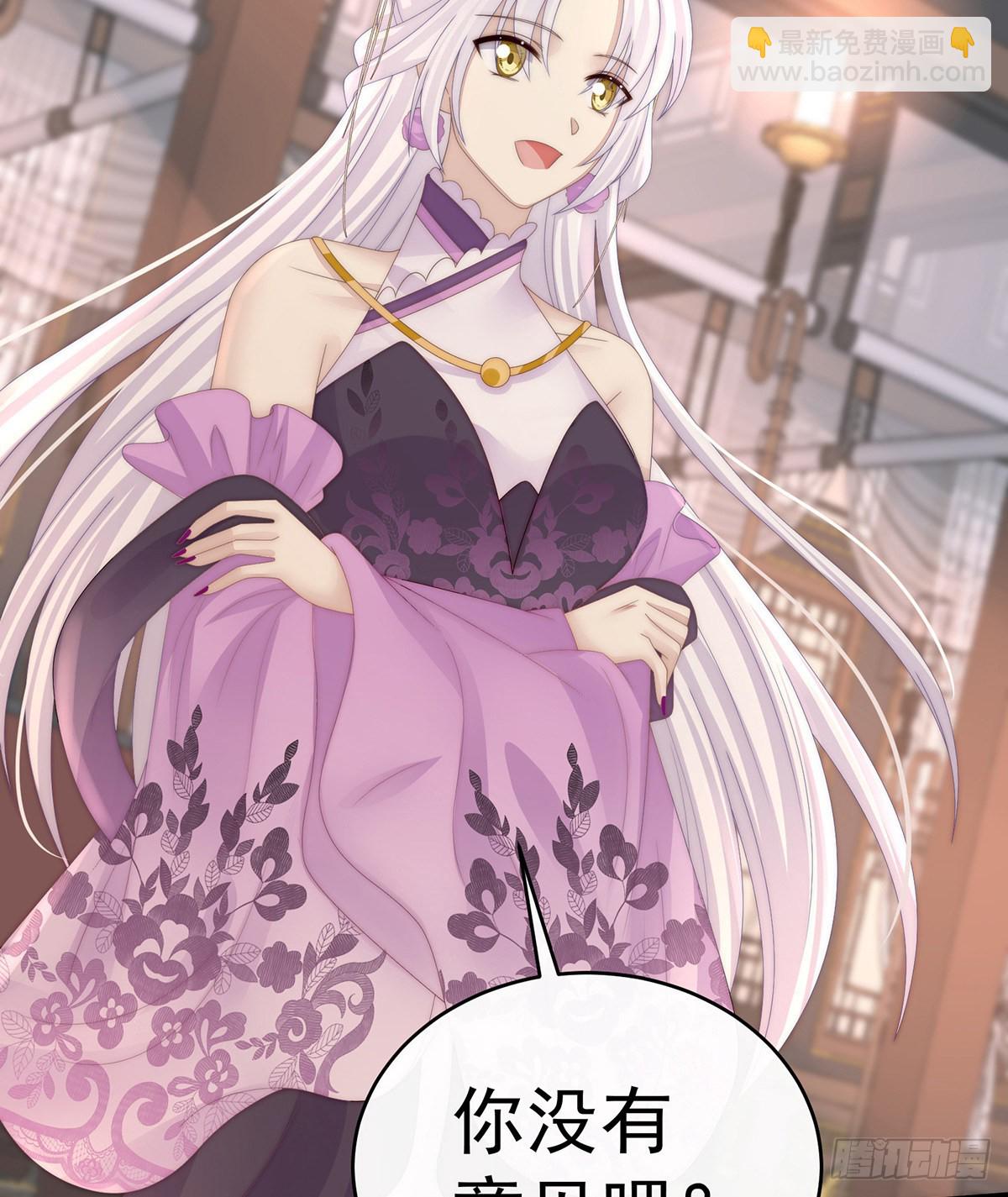 想让老娘亲自迎客？27