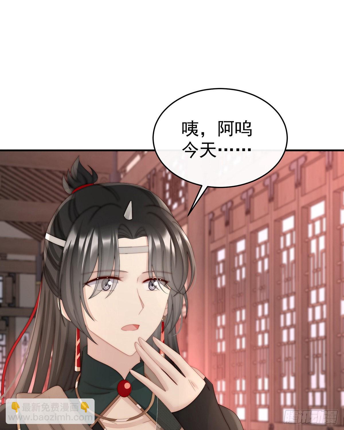 想让老娘亲自迎客？3