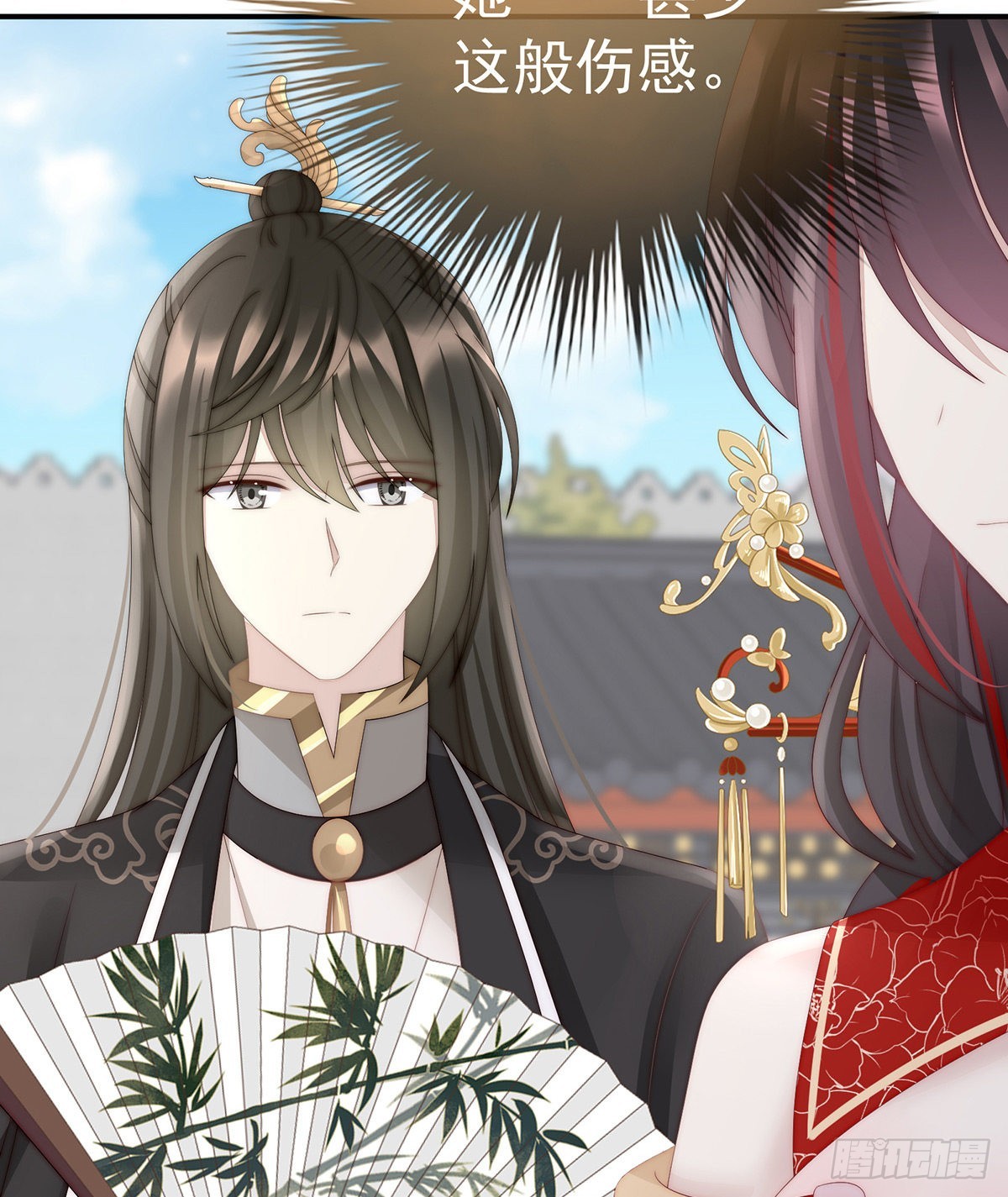 沈妈妈，幸会13