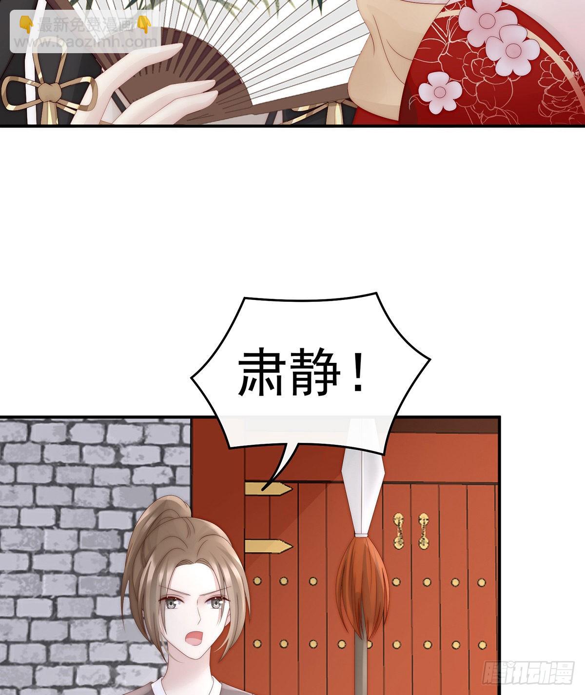 沈妈妈，幸会14