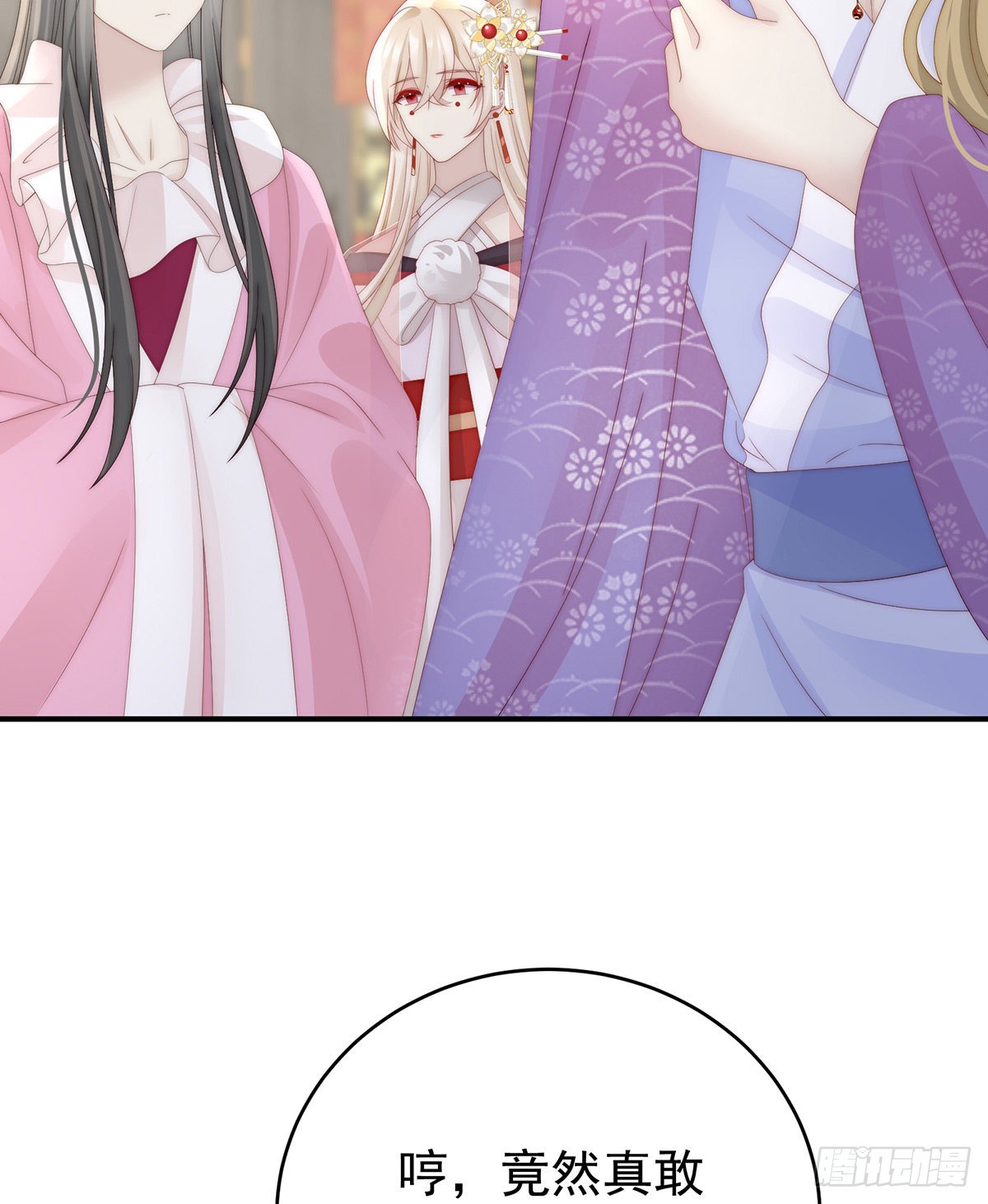 沈妈妈，幸会32