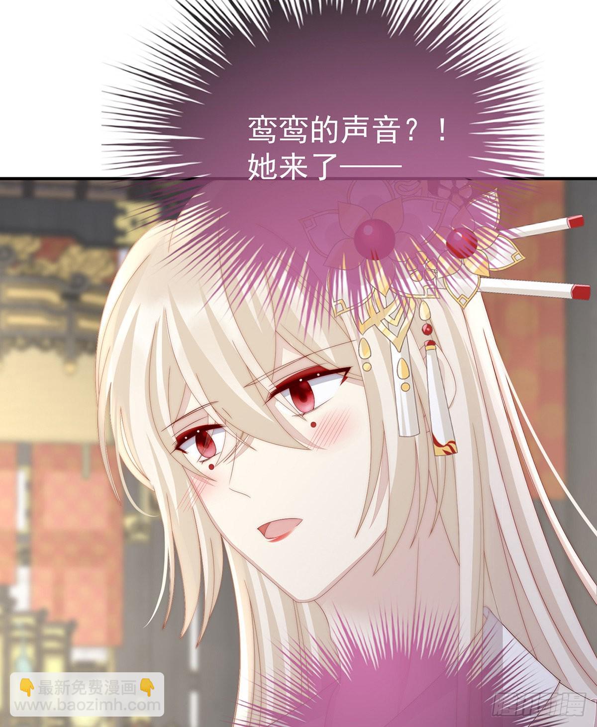 沈妈妈，幸会36