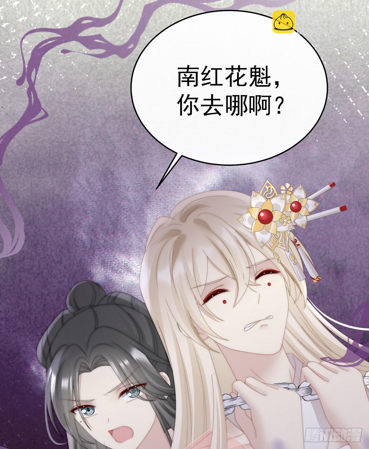 沈妈妈，幸会40