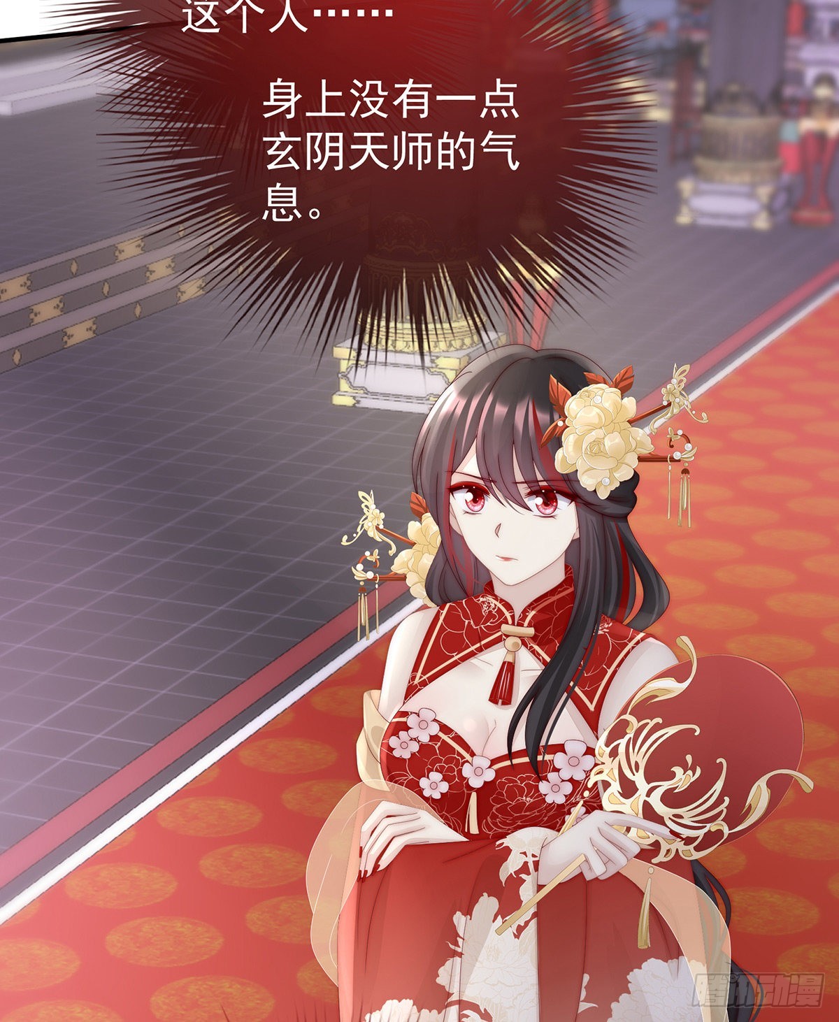 沈妈妈，幸会56