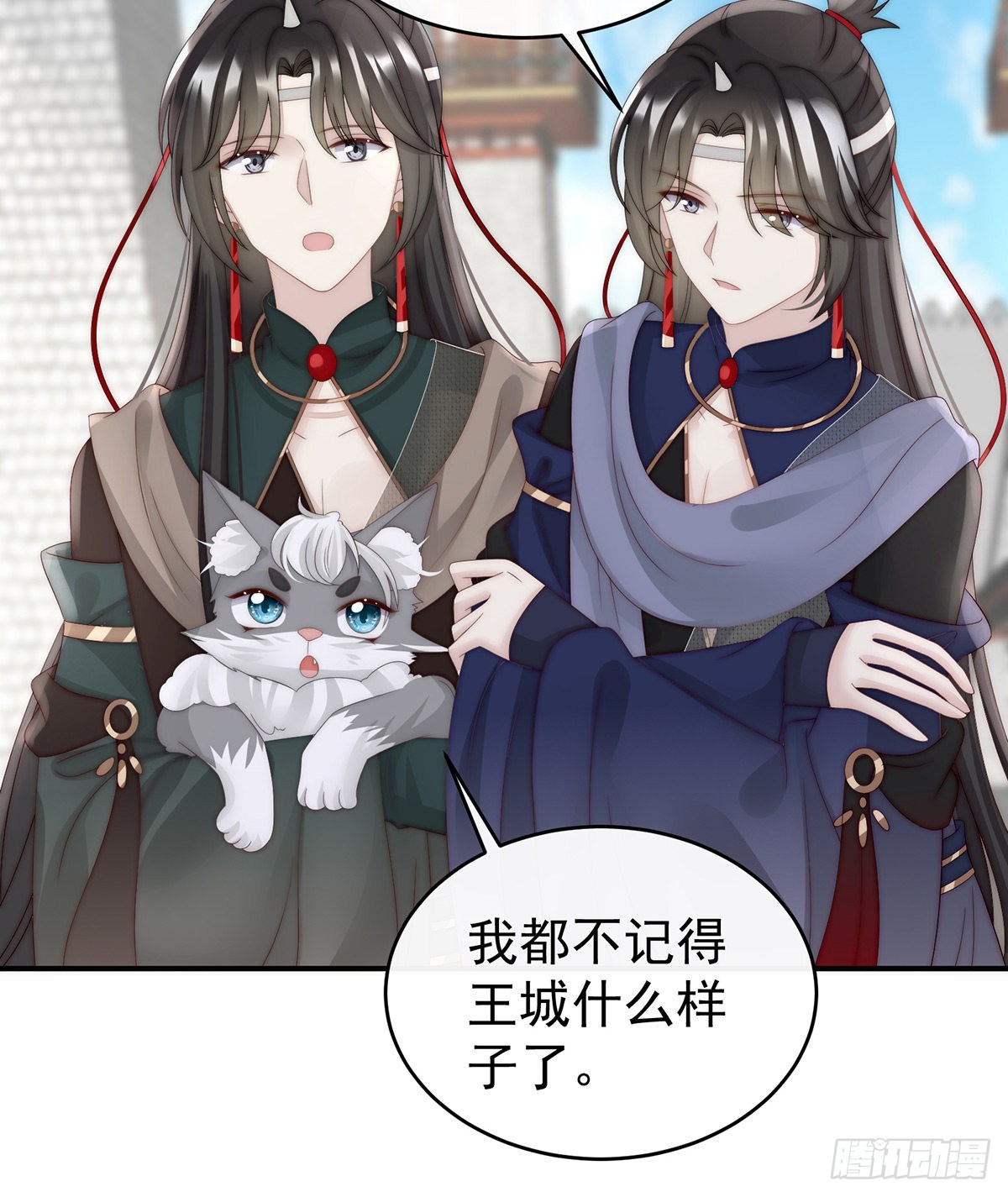 沈妈妈，幸会6
