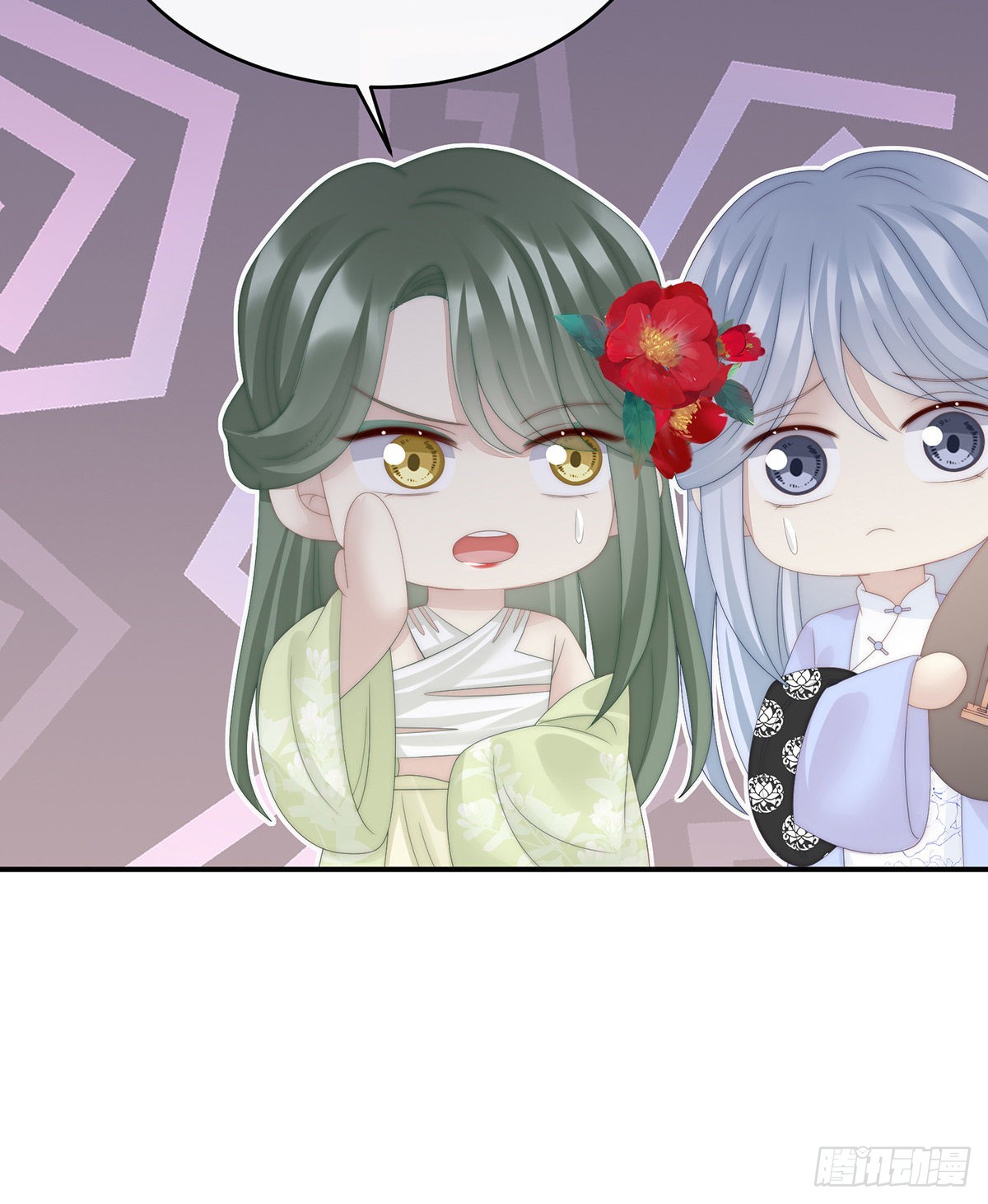沈妈妈，幸会66