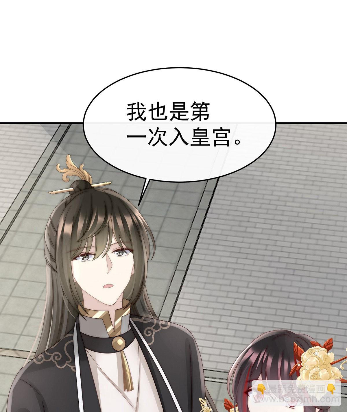 沈妈妈，幸会7