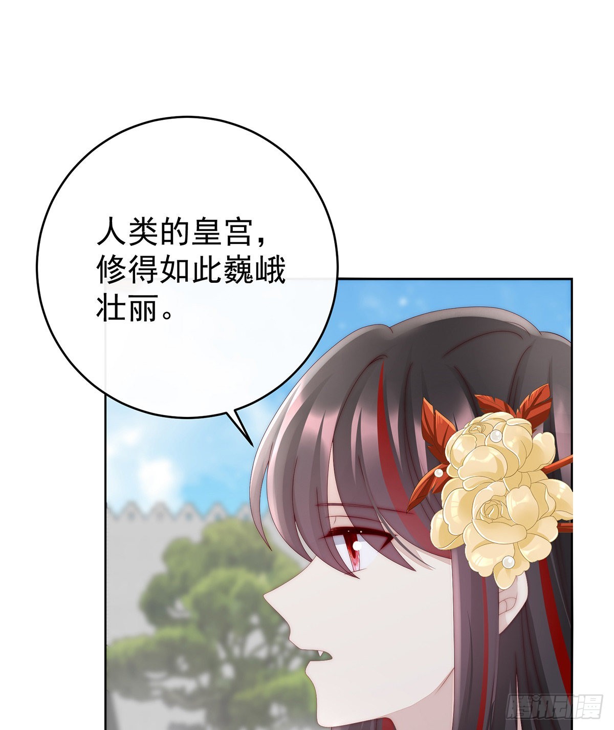 沈妈妈，幸会9