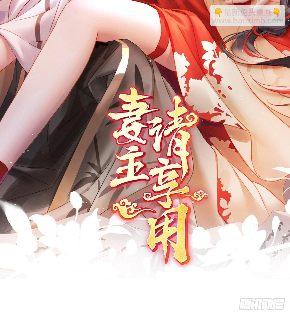 前夫1