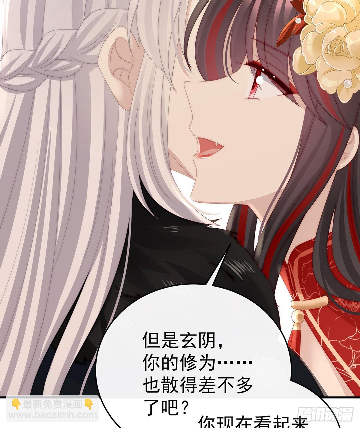 前夫14