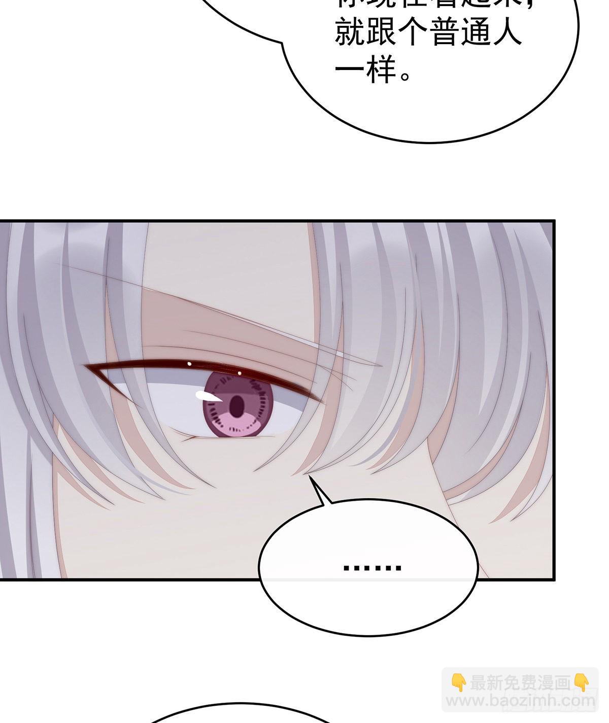 前夫15