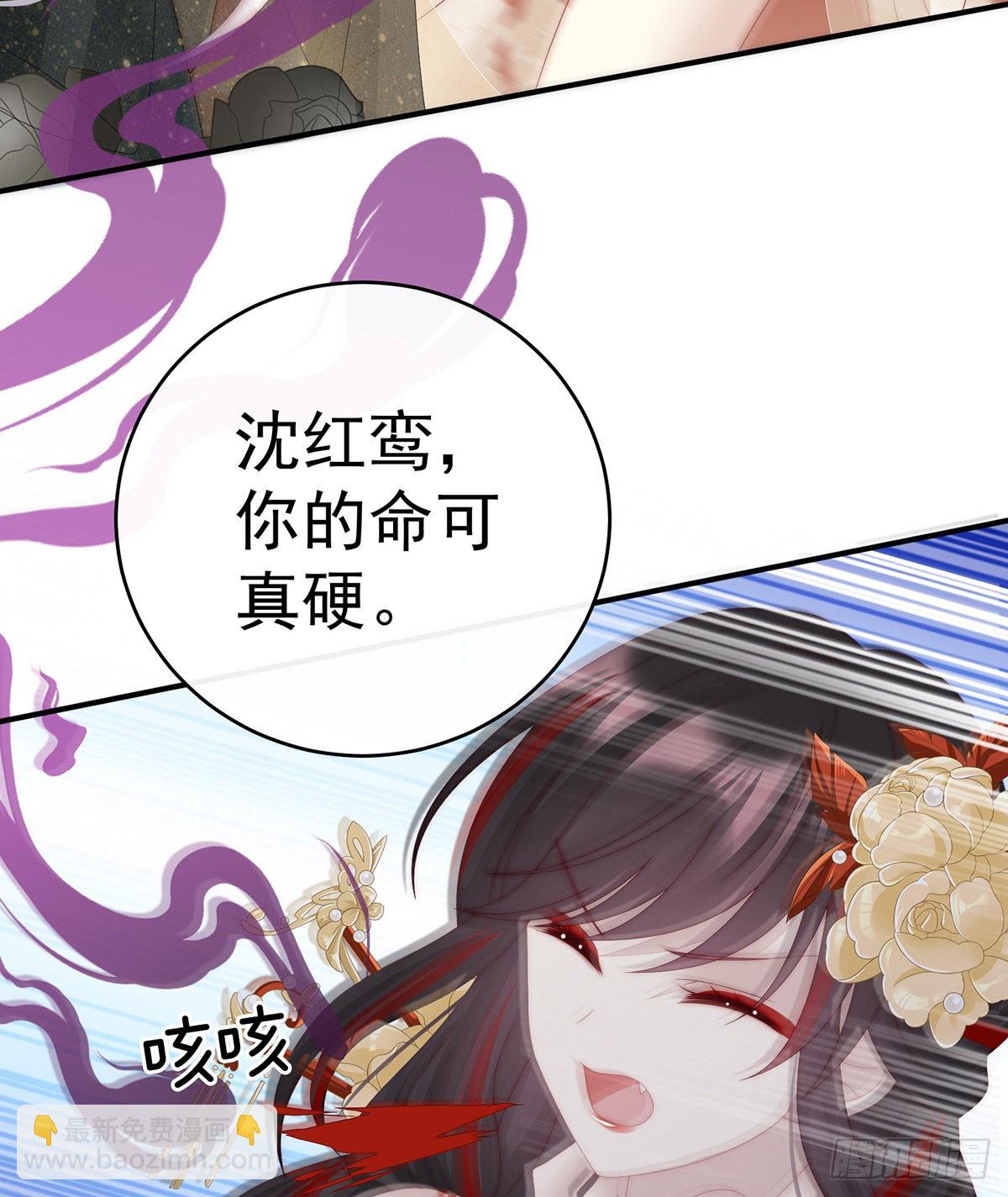 前夫25
