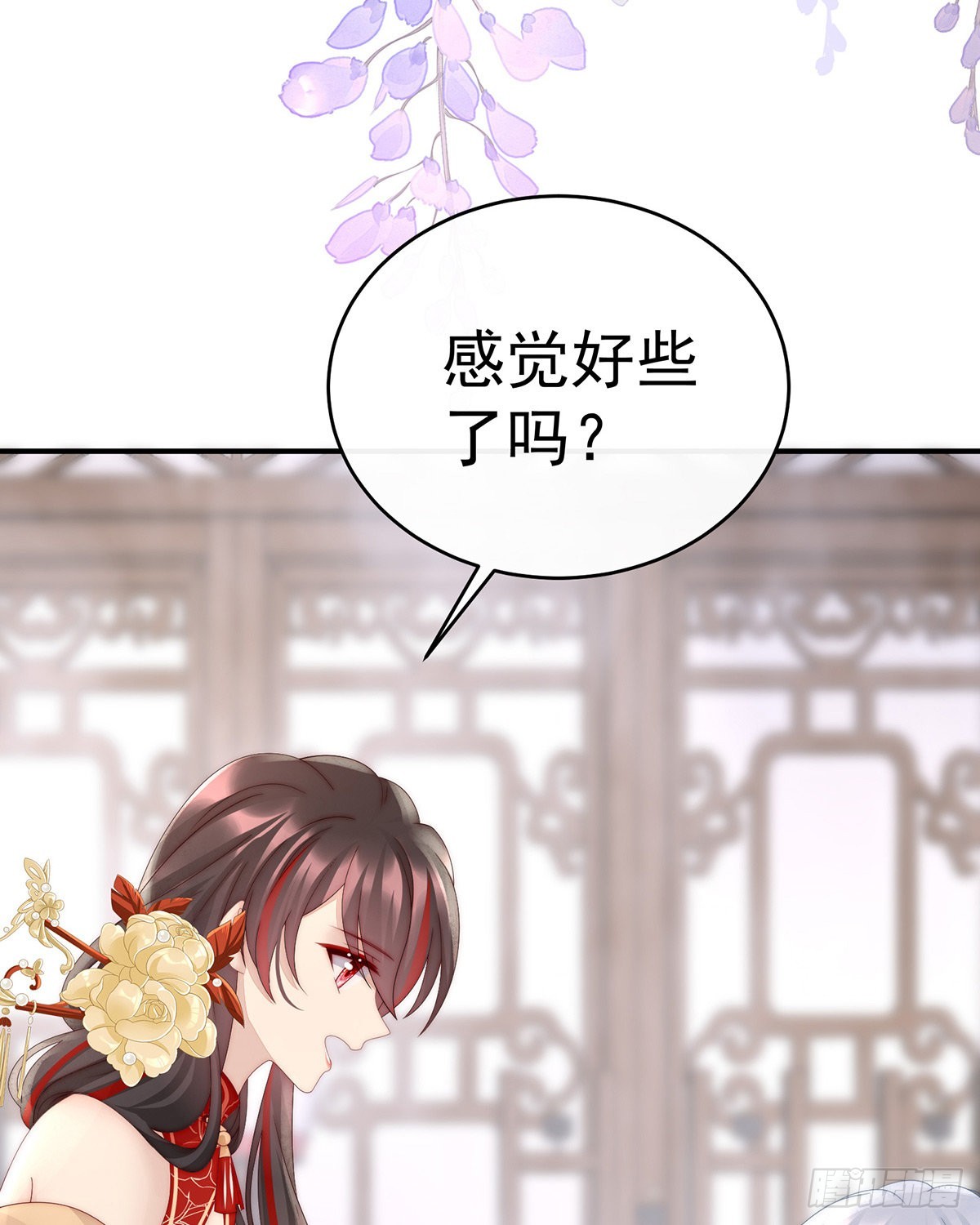 群魔乱舞天喜阁46