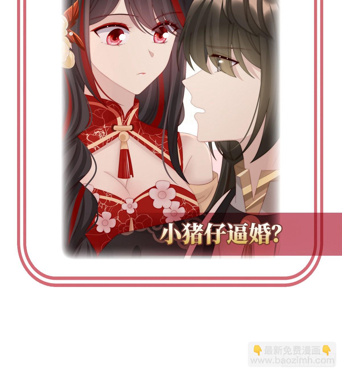 群魔乱舞天喜阁69