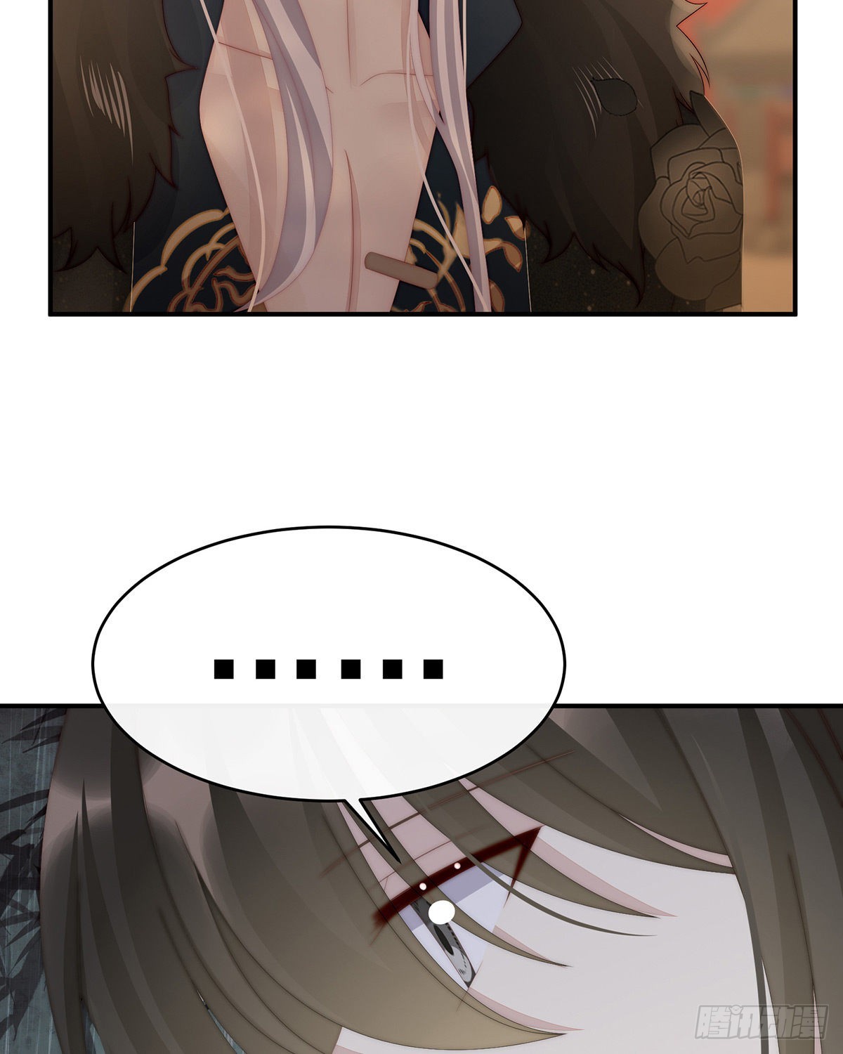 逼婚17