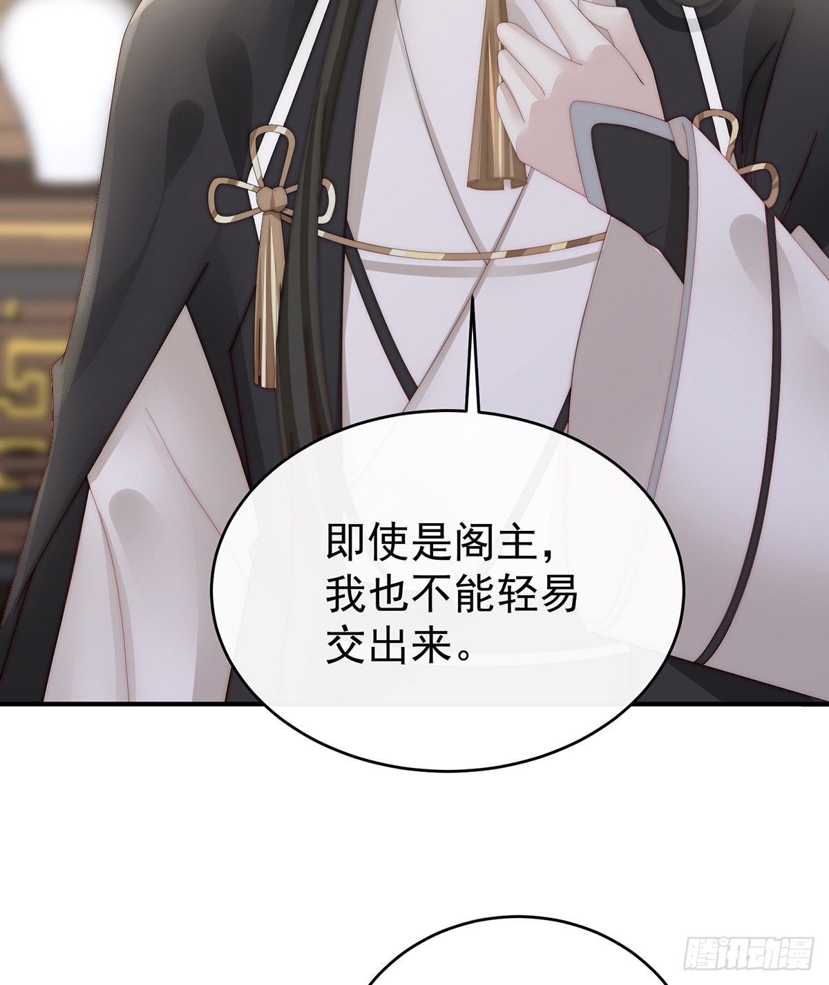 逼婚25