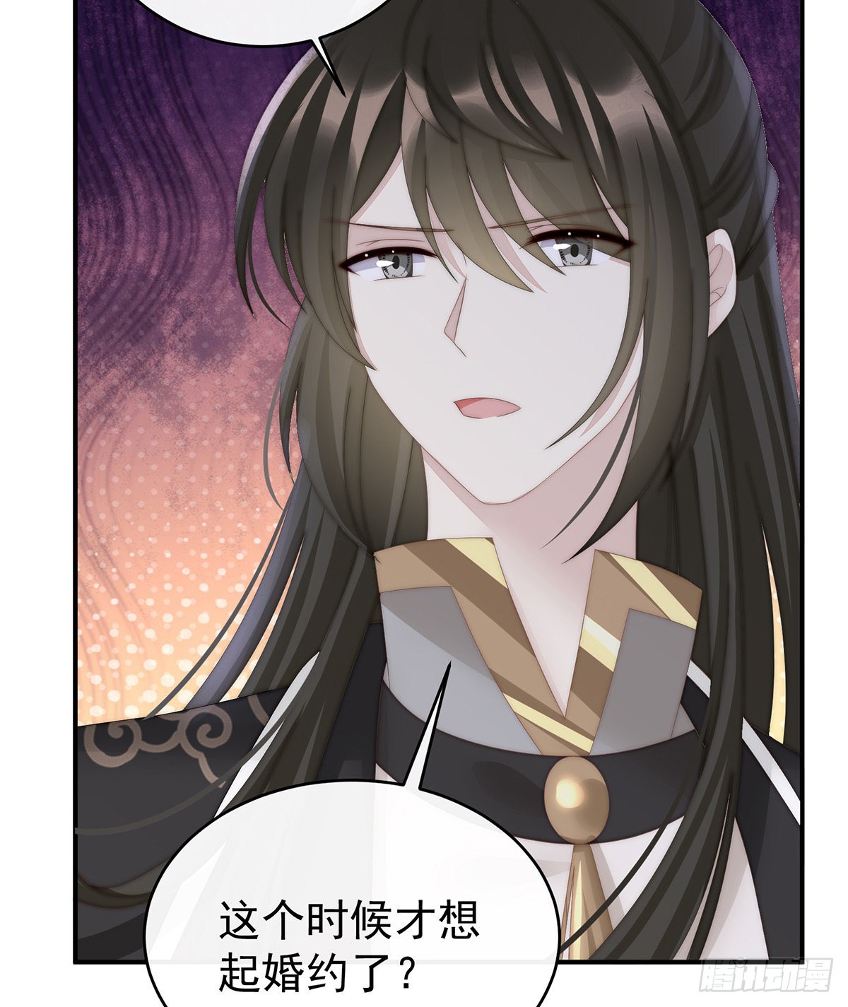 逼婚31