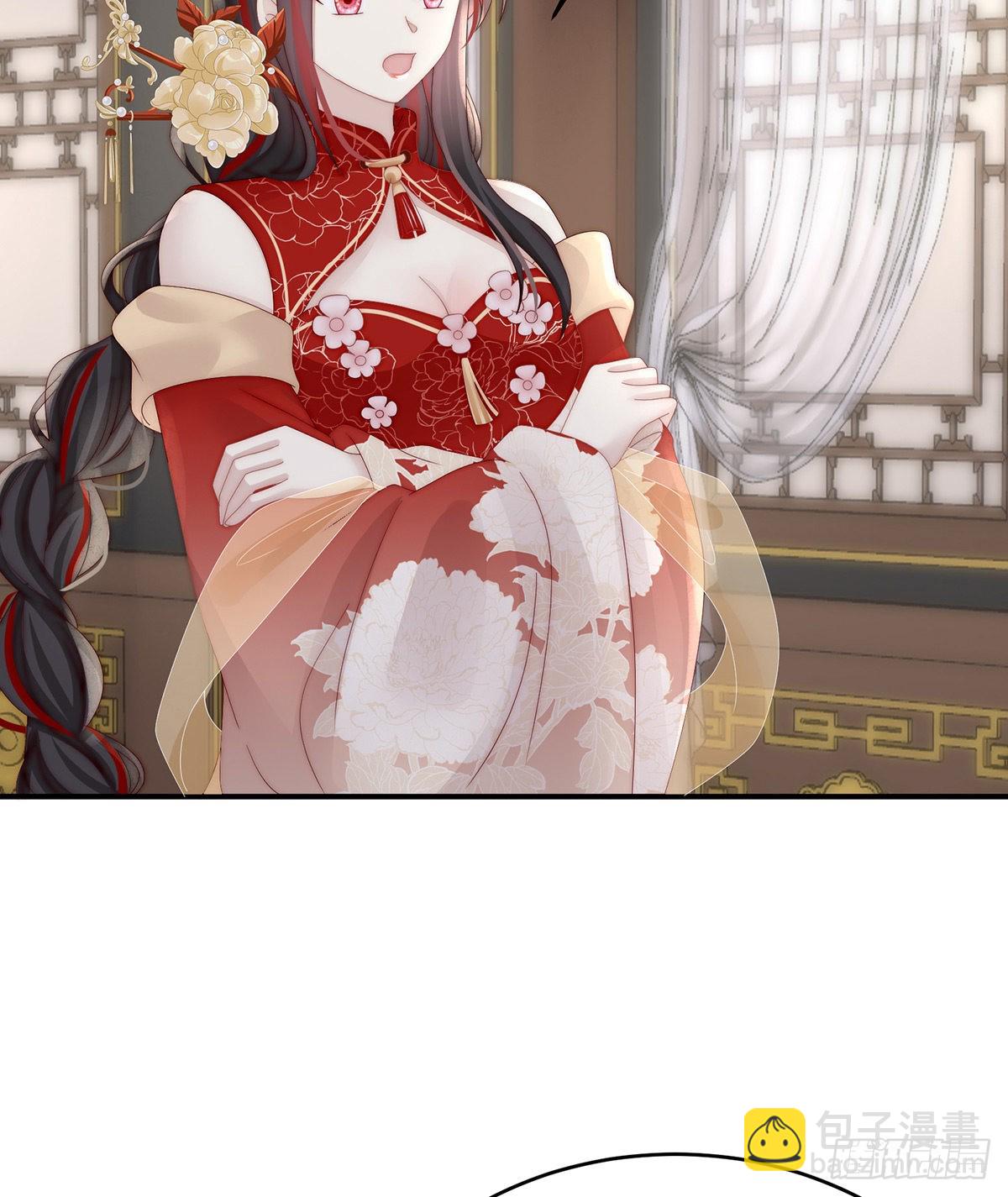 逼婚39