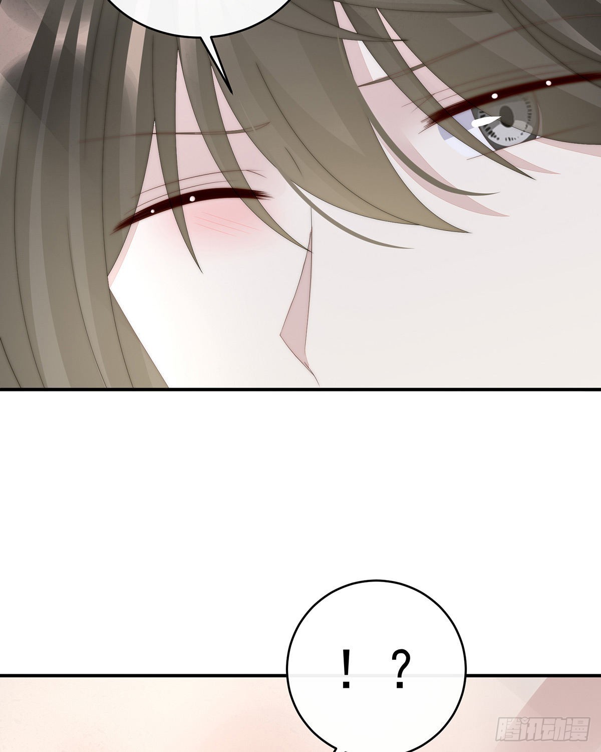 逼婚4