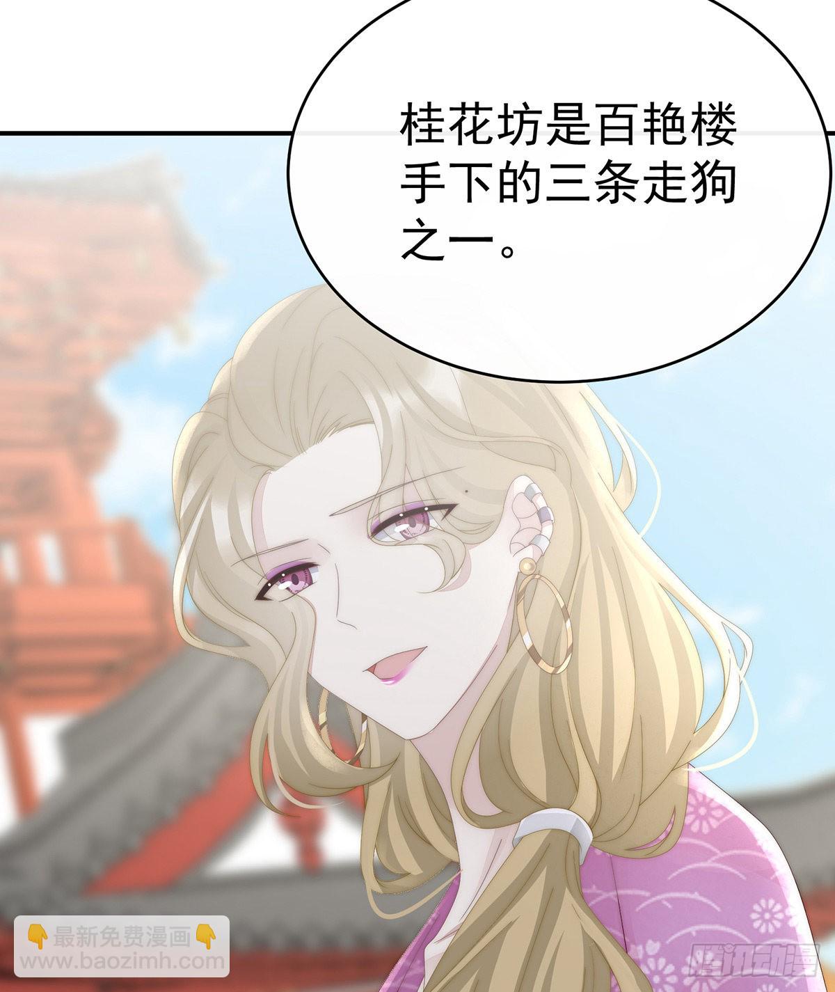 逼婚40