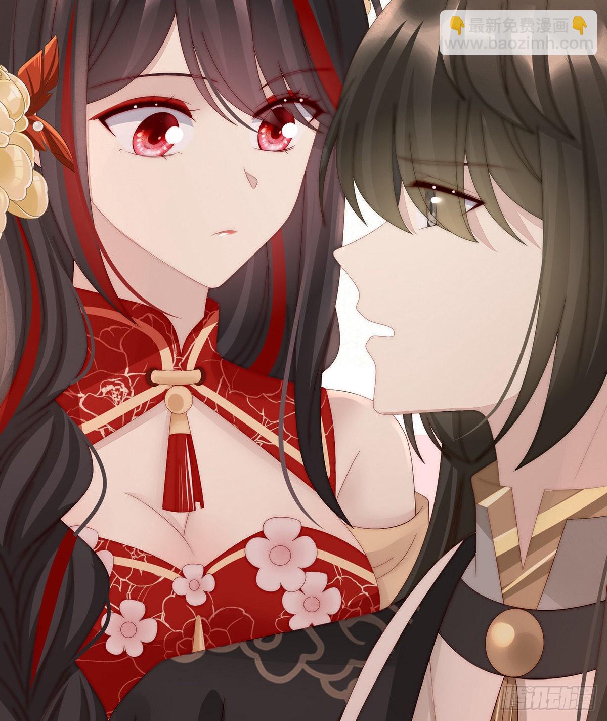 逼婚46