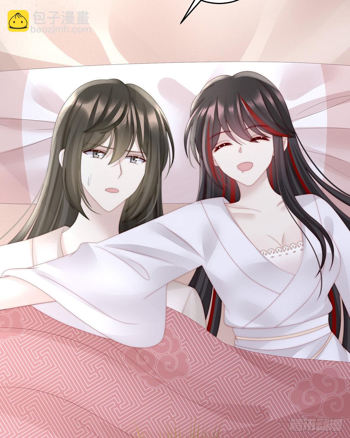 逼婚5