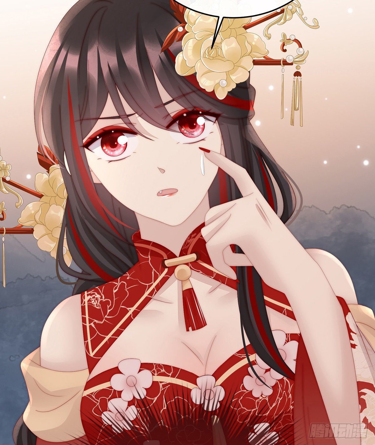 逼婚52