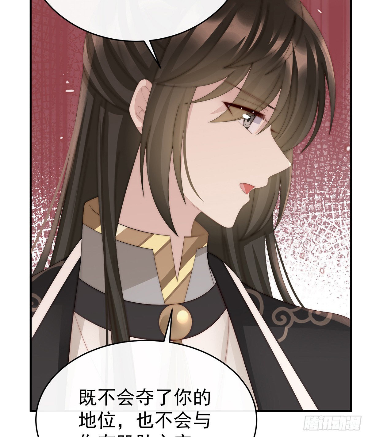 逼婚54